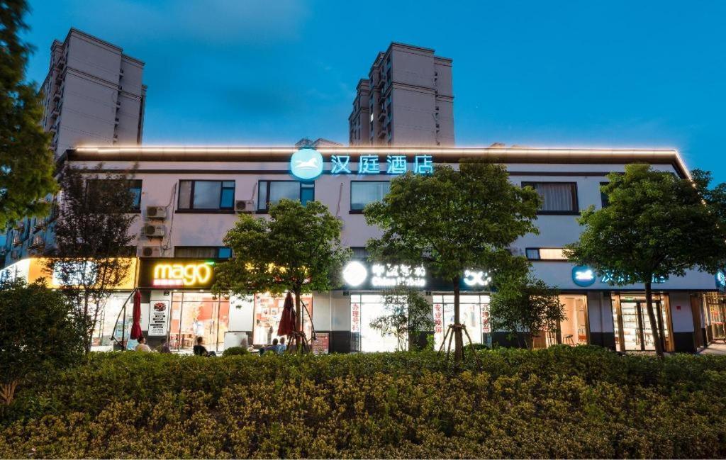 Hanting New International Expo Center Fanghua Road
